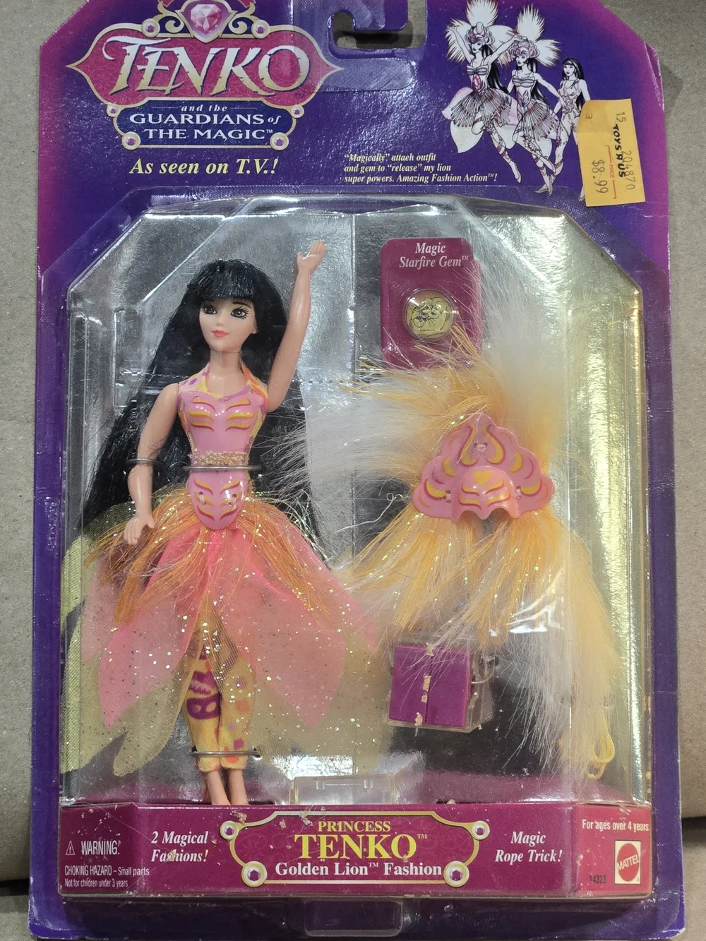 Vintage 1995 Mattel Tenko Guardians of the Magic Rose Eagle Doll NIB